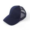 Sports Cool Mesh Cap (Navy) Sports Mesh Ball Cap