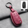 Складной чехол для ключа автомобиля JAC Refine M3 Elite с пряжкой Comfort