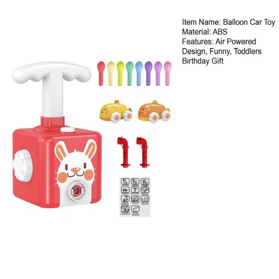 Детский воздушный шар, игрушка-пусковая машина с надувным устройством, образовательный пресс-тип, пневматический двигатель для малышей, игрушечный автомобиль с инерционным приводом для мальчиков и девочек, подарок на день рождения