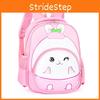 Cute Rabbit Design Kids School Bag For Girls With Durable Lightweight Oxford Fabric