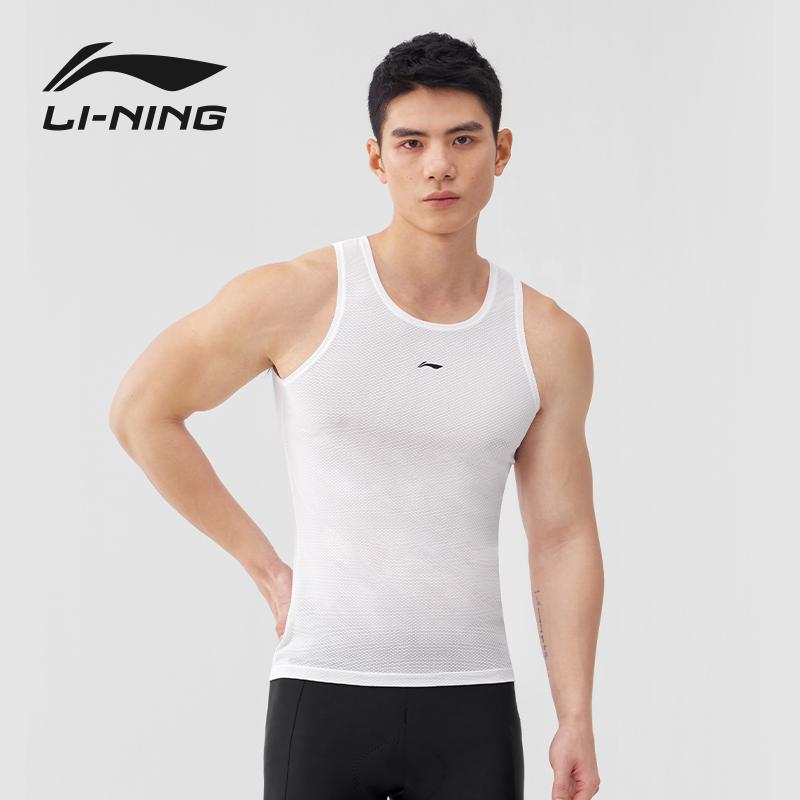 Велосипедная одежда Li Ning, Влагоотводящая футболка, Спортивная майка без рукавов мужская LCUZ175-1