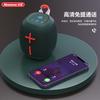 Портативная беспроводная Bluetooth-колонка Newmine BT86, штекер CN (адаптер в комплекте)