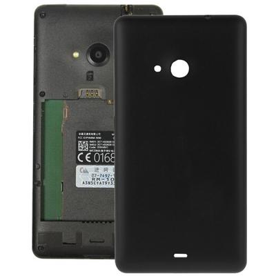 Матовая пластиковая задняя крышка корпуса для Microsoft Lumia 535