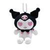 Sanrio My Melody Kuromi Mascot Heart & Collection