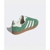 adidas Газель 85 Smu Зеленый с оттенком белого Ih2214