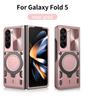 Применимо к Samsung Z FOLD7 Домашний Магнитный Чехол для Мобильного Телефона Креативный Складной Z Fold6 Кронштейн Противоударный Защитный Чехол