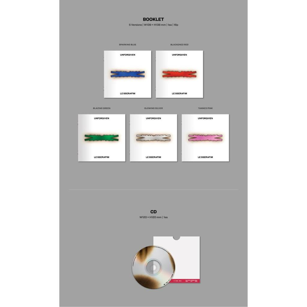 LE SSERAFIM UNFORGIVEN / 1-й студийный альбом (КОМПАКТНАЯ вер.)