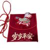 Red Packet Lion Dance Cloth Red Envelope Horse Chinese Style Red Pocket Best Wishes Traditional Gift Envelopes New Year Gift