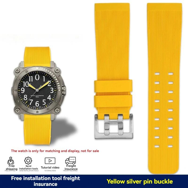 Для Hamilton Khaki Deep Diving H78585333 H78505330 H78535380 Водонепроницаемый Ремешок для Часов 24 мм Резиновый Ремешок Черно-Желтый Браслет