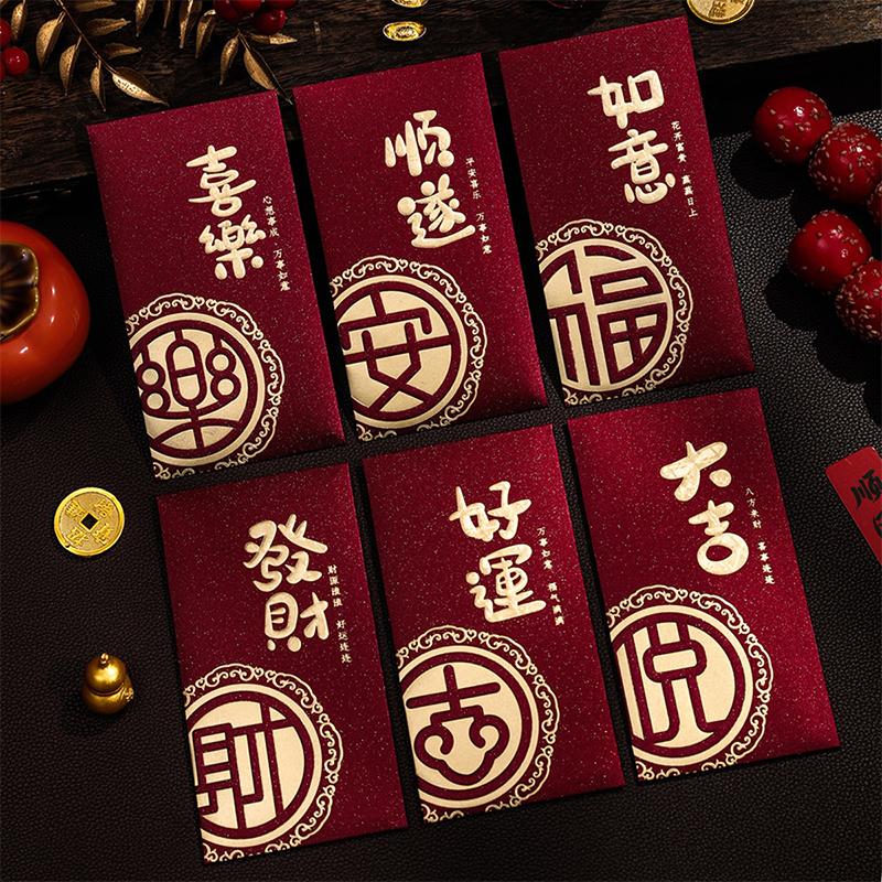 6 шт. Красные конверты 2026 год Лошади в китайском стиле, благословение, конверты для счастливых денег, традиционные мультяшные красные пакеты