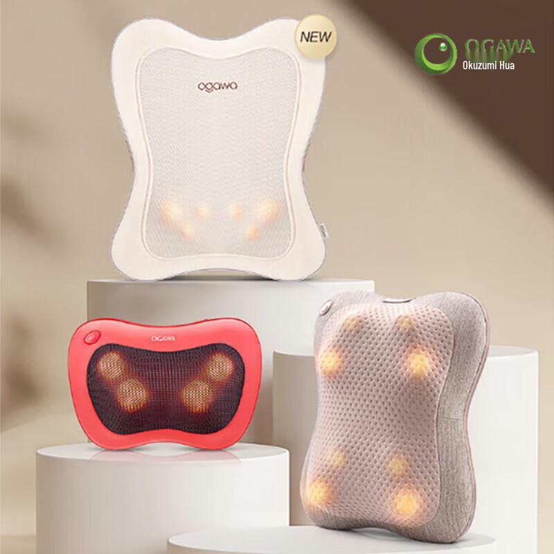 OGAWA Back and Waist Shiatsu Massage Pillow with Heat CN plug (adapter included)