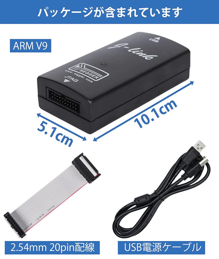 Комплект для программирования программатора V9 Совместимость Комплект для программирования программатора Микроконтроллер JLINK V9 STM32 Средство разработки Эмулятор Отладчик Отладчик