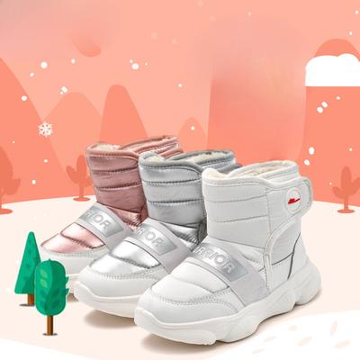 Новые зимние теплые и мягкие сапоги для мальчиков, хлопковые сапоги