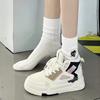 Fashion Thick Sole High Top Women's Shoes 2024 Autumn New Colored Casual Women's Board Shoes Versatile Vulcanized Shoes Sneaker