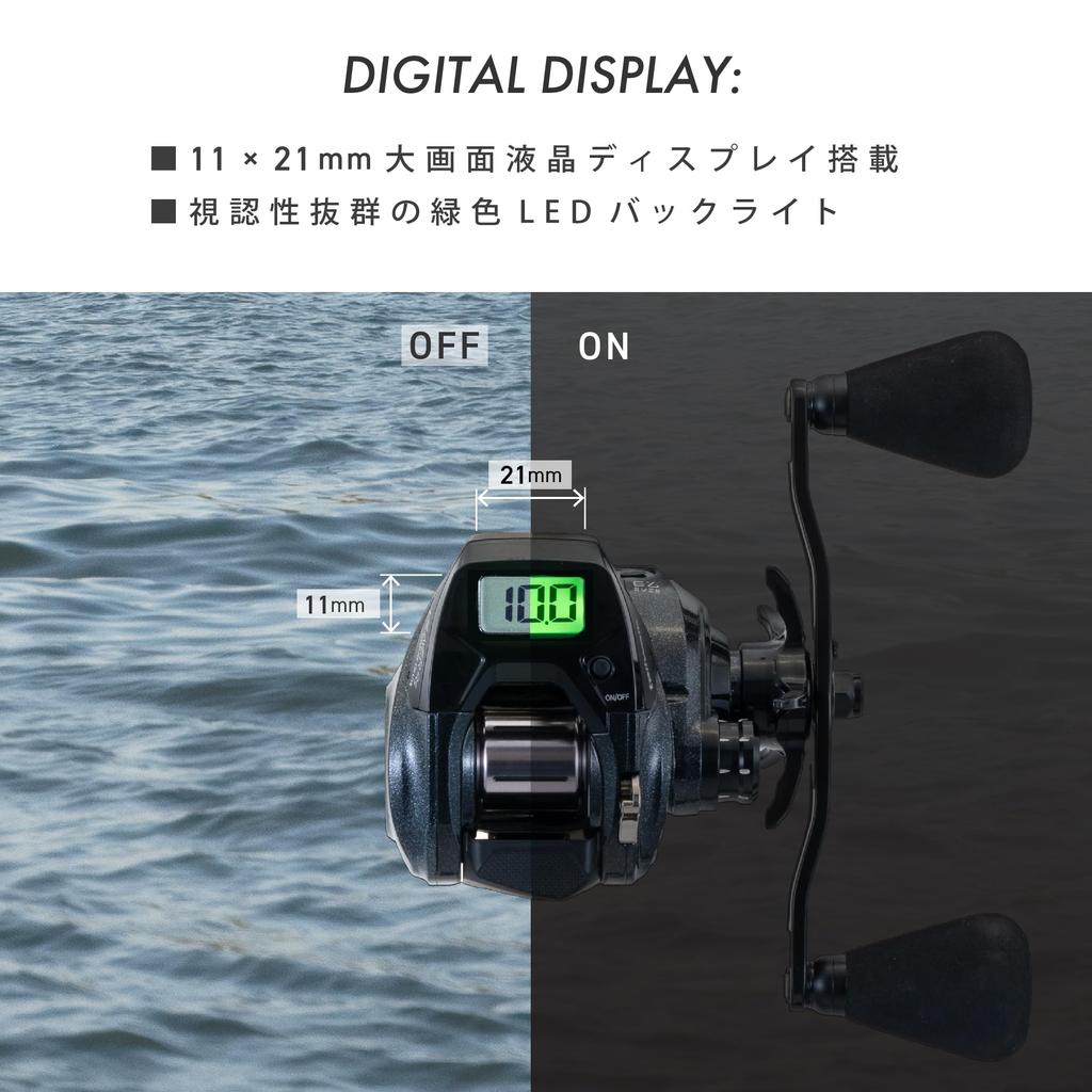 Хвостовой трак VILAYER DG 100HG-PH/R