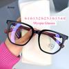 Vintage Oversized Myopia Glasses Women Men Ladies Fashion Anti-Blue Near Sight Eyewear Optical Spectacle Eyeglasses 0 To-4.0