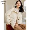 Women's Hooded Toggle Button Puffer Jacket