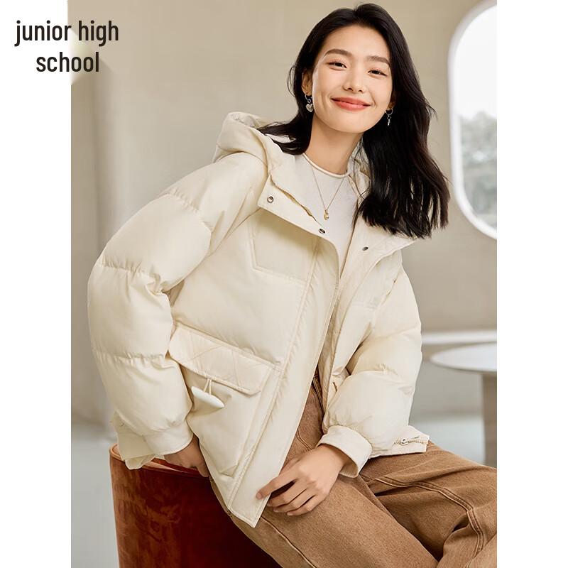 Women's Hooded Toggle Button Puffer Jacket