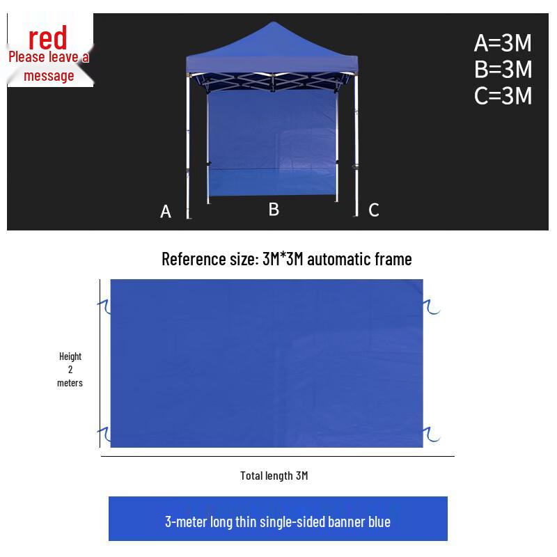 OEING Outdoor Canopy Windproof Rainproof Enclosure