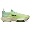 Nike Мужские кроссовки Air Zoom Tempo NEXT% Barely Volt Mint Foam Green Barely-Green Cave-Purple CI9923-701