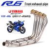 Yamaha YZF R6 Front Integrated Stainless Steel Exhaust Pipe (2017-2020)