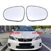 Для Lexus CT CT200 2011- Автоаксессуары Зеркальные линзы заднего вида Светоотражающая стеклянная линза с подогревом 8796176020 8793176020