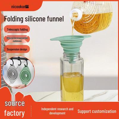 Силиконовая выдвижная воронка: Кухня, Вино и Масло Складная Воронка - Пищевой класс, Маленький размер.