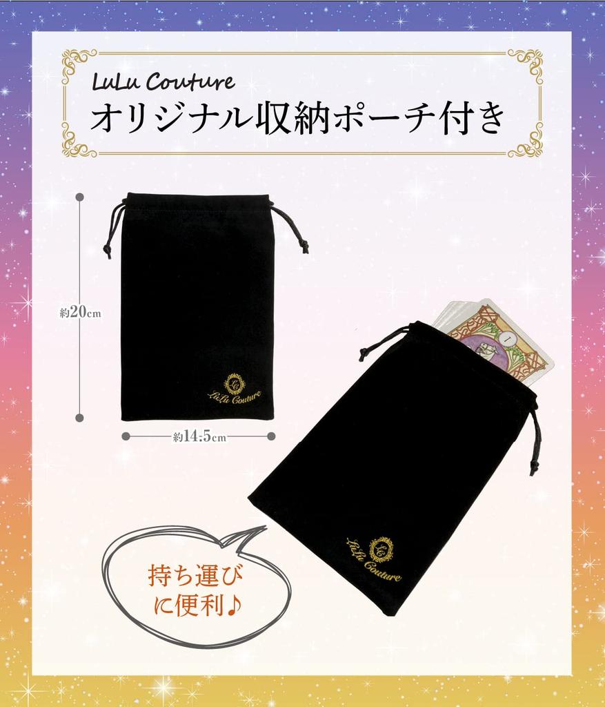 Fairy Tale Tarot Edition with Japanese Oracle Tarot Fortune Telling [Japanese] Rider-Waite "Story's ~Fairy Tale~" Instructions, Cards, Cards,