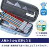 Raymay Fujii Topliner Pencil Case, Synthetic Leather, Black, FSB169B