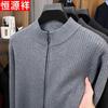 Hengyuanxiang Men's Stand-Collar Zipper Pullover