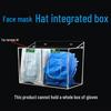 Wall-Mounted Transparent Glove Dispenser