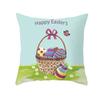 Пасхальная декоративная наволочка с рисунком кролика, наволочка с принтом яйца, наволочка для гостиной, дивана, наволочка, украшение дома