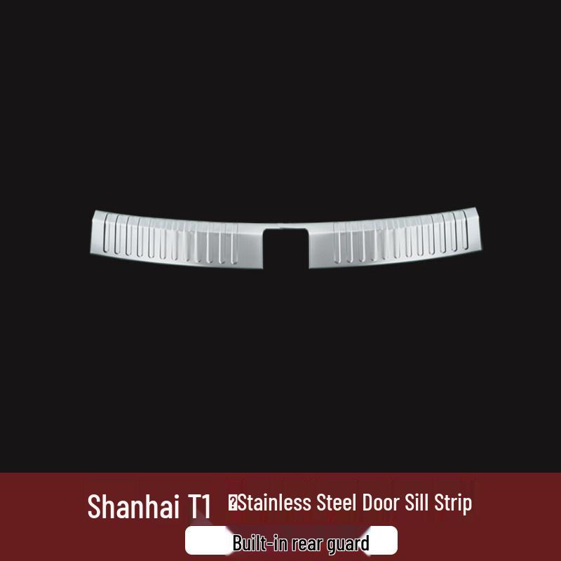 Набор декоративных наклеек на пороги и задний бампер Jetour Shanhai T1