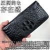 Taupe Crocodile Hornback Long Wallet Authentic Crocodile Long Wallet Genuine Leather Crocodile Leather Crocodile Leather Wallet Crocodile Leather
