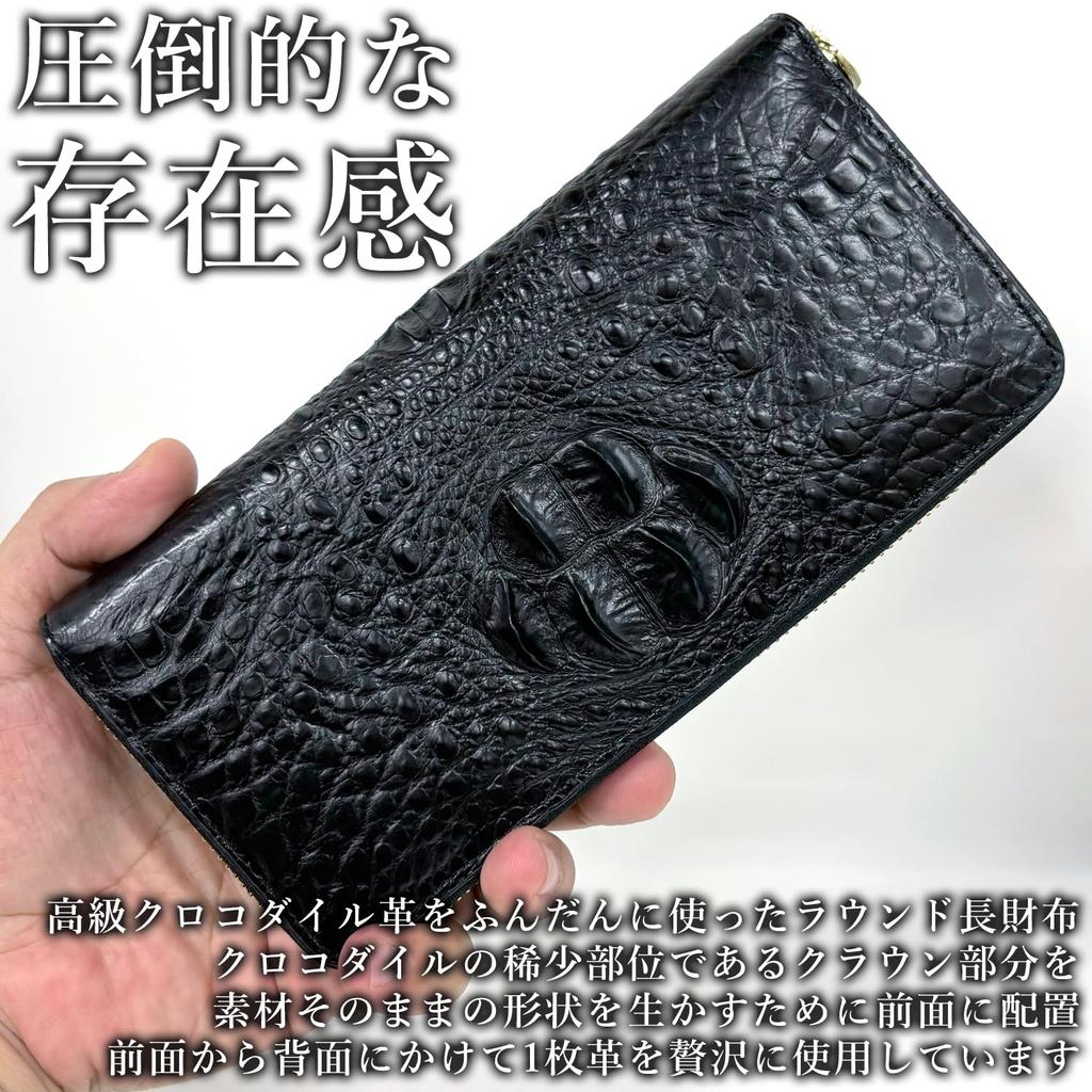 Taupe Crocodile Hornback Long Wallet Authentic Crocodile Long Wallet Genuine Leather Crocodile Leather Crocodile Leather Wallet Crocodile Leather