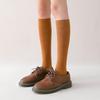 Women's Knee-High Compression Socks – Solid Color, Slimming, Autumn/Winter, Japanese/Korean Style