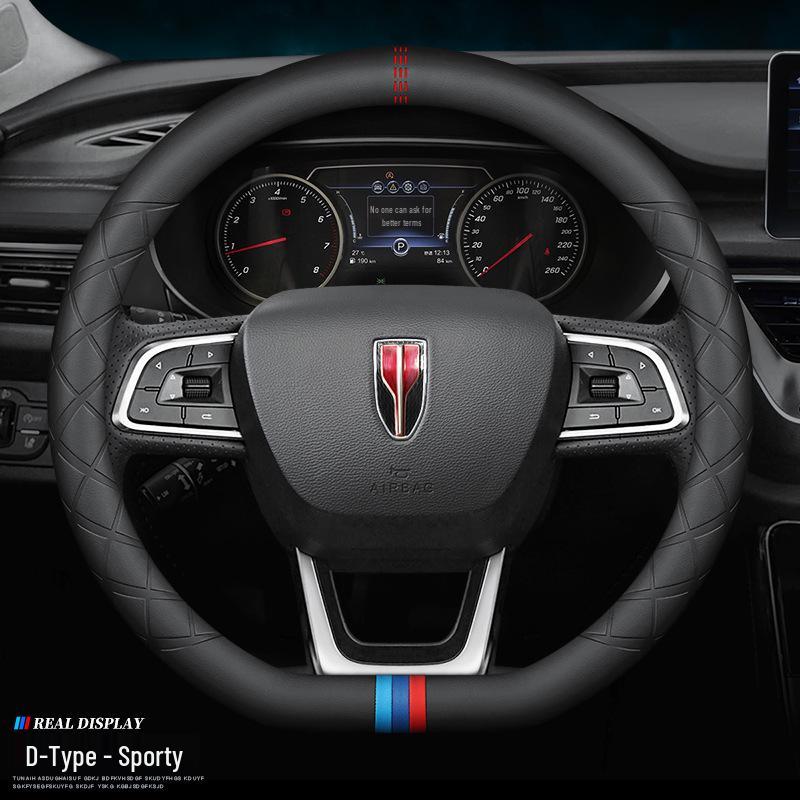 Ultra-thin, Genuine Leather Steering Wheel Cover for Hongqi H5/H7/H9/HS7/HS5/E-HS9 - Four Seasons Universal Fit