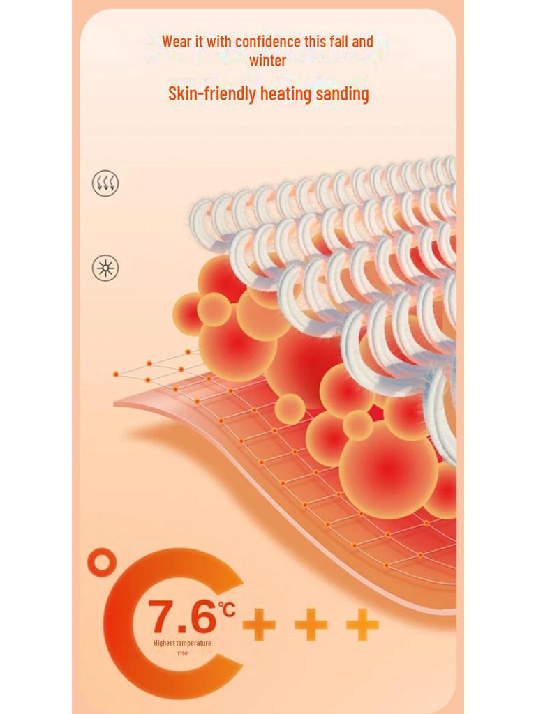 Бесшовный утепленный жилет унисекс из катионной нити с фигурным дизайном и отшлифованной низом