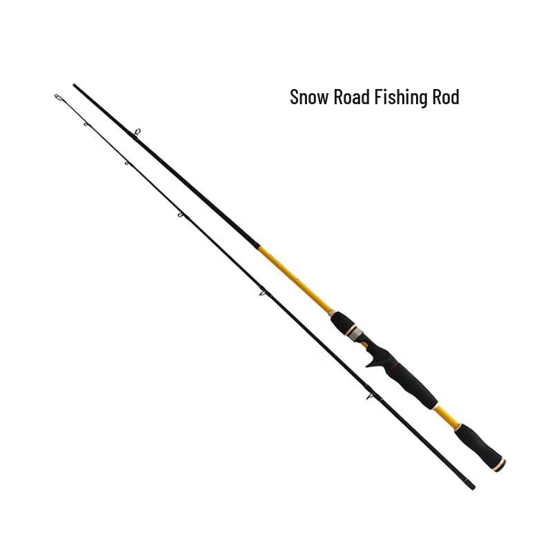 Brangdy XUL Carbon Fiber Casting Lure Rod