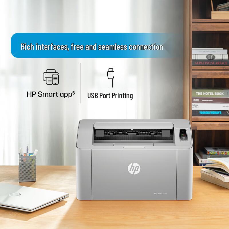 HP 101w Wireless Black & White Laser Printer CN plug (adapter included)