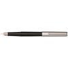 Sailor fountain pen Hiace Neo Black Тонкий кончик 11-0116-220
