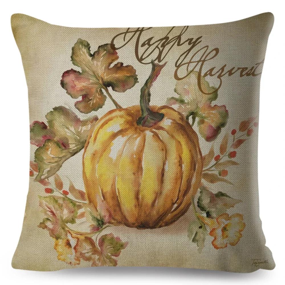 Красочная акварельная наволочка на подушку с тыквой, декор, мультяшный принт растения, наволочка для дивана, дома, полиэстеровая наволочка x