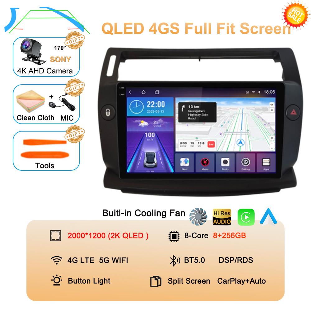 Android 14 для Citroen C4 C-Triomphe Quatre 2004-2014 Автомобильное радио Мультимедиа Carplay 2Din DVD Головное устройство Стерео Аудио Видео Плеер