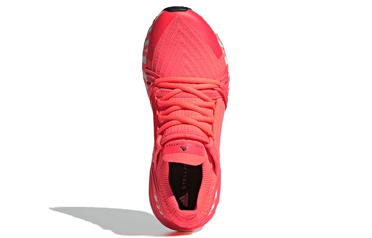 UltraBoost 20 Stella McCartney x UltraBoost 20 Wmns Adidas 'Turbo Active Orange' Женские GX6316