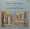 LP Пластинка МОЦАРТ, ВИЛЛИ БОСКОВСКИЙ, ВЕНСКИЙ МОЦ - Моцарт Серенады Том 11 / Дивертисменты SLA1245 LONDON 1980 Япония Оби Классика Б/У