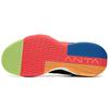 ANTA Laser 'Black Multi-Color' Men's 112011607-7