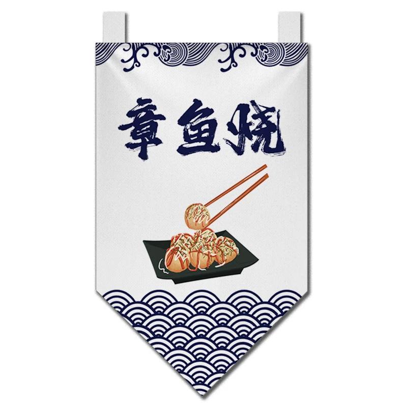 Японский корейский ресторан Подвесная короткая занавеска Суши-магазин Кухонная перегородка Полузанавеска Треугольные флаговые занавески Декор Изакая