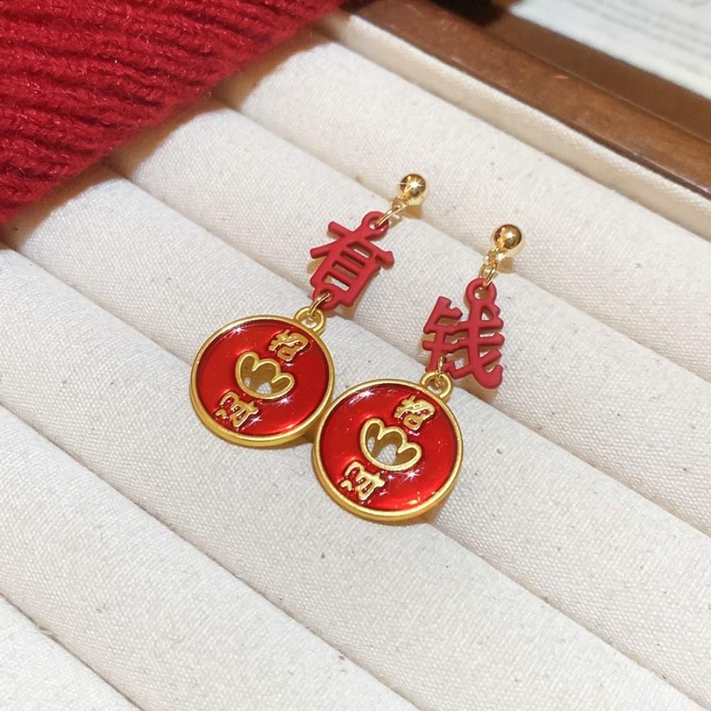 Chinese Style Red Yuanbao Earrings Drip Oil Hollow Out Good Luck Drop Earrings Party