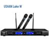 HUSHAN DS-U310A Конференц-аудиорешение (Китайская версия)