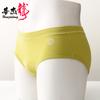 Women's Underwear Multi Colored Mid Waist Slim Fit Women's Breathable Thin Triangle Pants